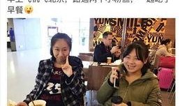 爆料采访视频大全最新,采访视频大全精彩瞬间大盘点