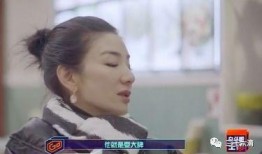 黄奕爆料大牌视频大全最新,独家视频大揭秘