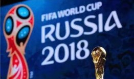 世界杯热点爆料新闻最新,最新爆料揭秘赛场幕后真相