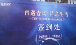 春风专案最新爆料消息,最新爆料揭露惊人内幕