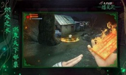 无尽噩梦六最新版本爆料,新版本揭秘，惊悚元素升级，恐怖体验再升级！