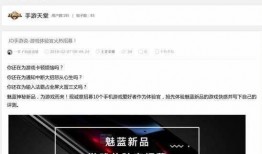 ss21手册最新爆料,揭秘时尚潮流趋势与设计灵感