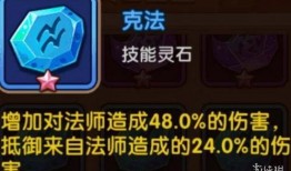 咸鱼之王鱼珠最新爆料,揭秘神秘鱼珠背后的惊天秘密！