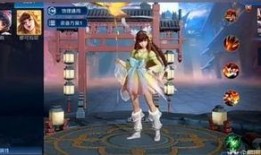 千变皮肤最新爆料视频,揭秘神秘视频背后的秘密与惊喜