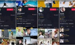 抖音美国最新爆料,揭秘全球短视频巨头的崛起之路！