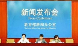 海毅教育最新爆料新闻,揭秘教育行业新动态