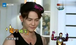 最新爆料汪东城是真的吗,最新爆料真相大白