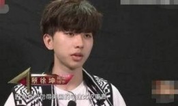 最新蔡徐坤爆料图片高清,高清图片揭秘幕后故事