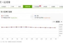 会城最新爆料消息新闻头条,揭秘重大新闻头条背后的真相