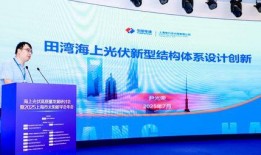 海毅教育最新爆料新闻,揭秘教育行业新动态