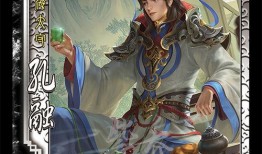 三国杀春节最新爆料